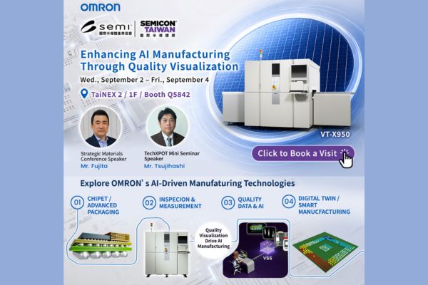 SEMICON Taiwan 2026 SEMICON Taiwan 2026