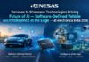 Renesas