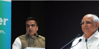 Vibrant Gujarat Global Summit