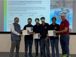 NXP Cup