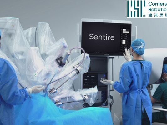 Medtronic