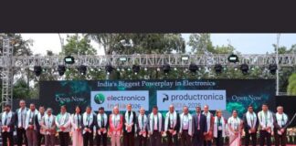 electronica India