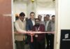 Tech Skills Centre