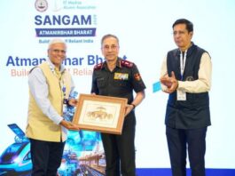 IITMAA Sangam 2026